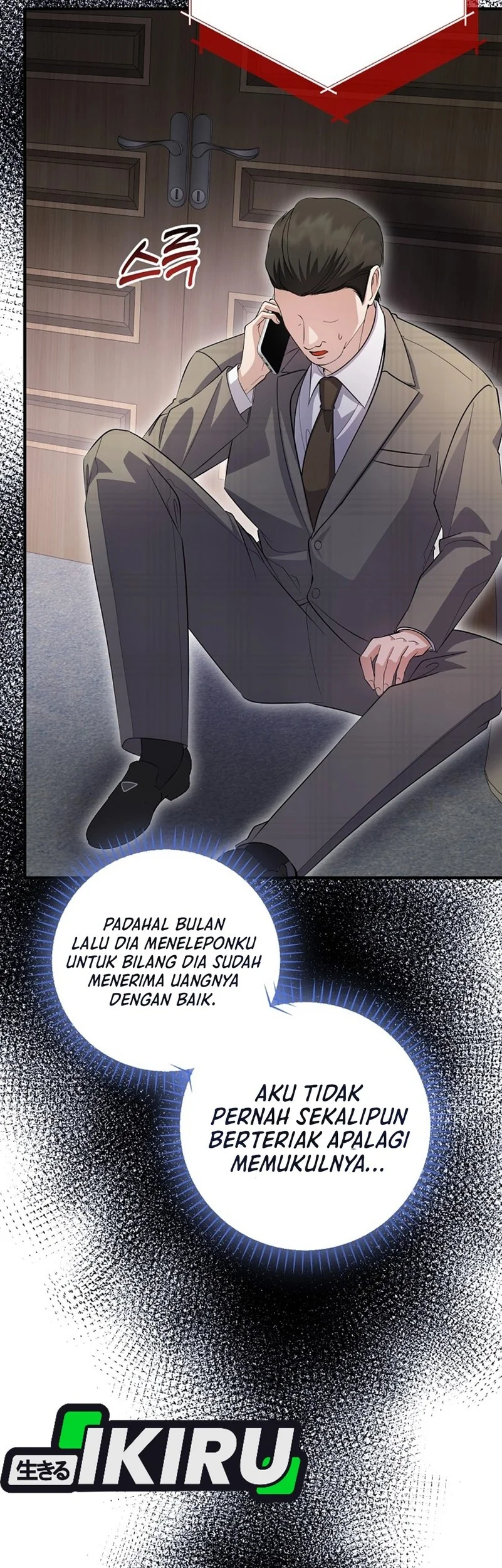 The Crazy Genius Composer Returns Chapter 82 Gambar 52