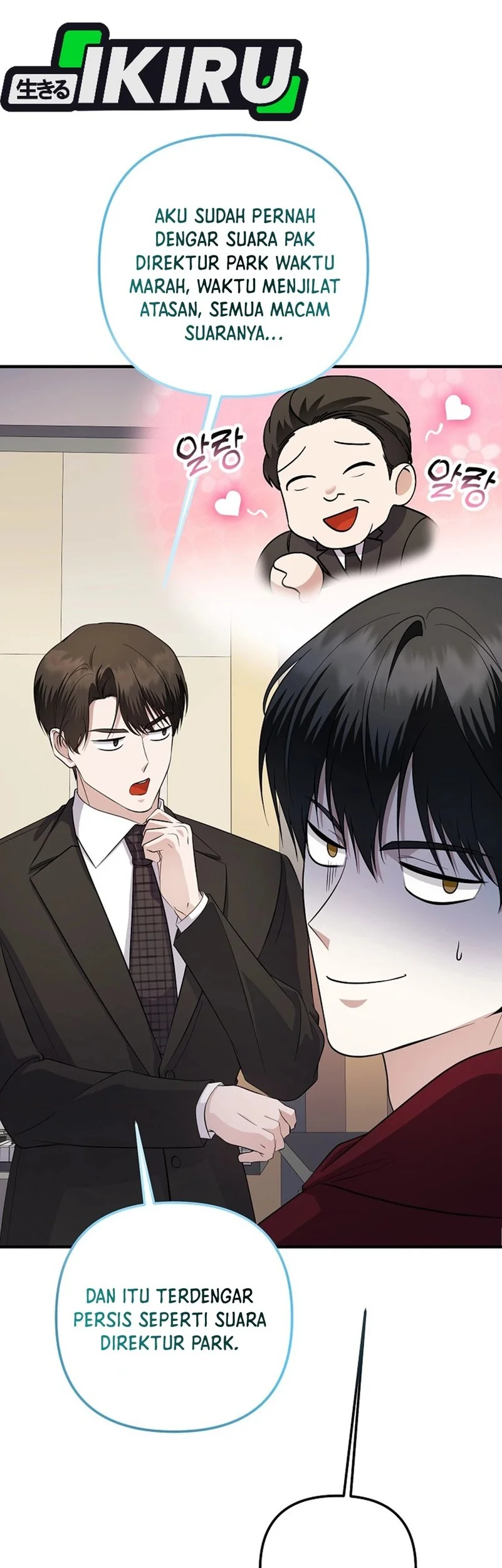 The Crazy Genius Composer Returns Chapter 82 Gambar 14