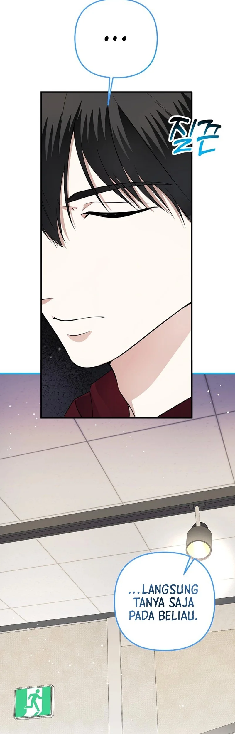 The Crazy Genius Composer Returns Chapter 82 Gambar 17