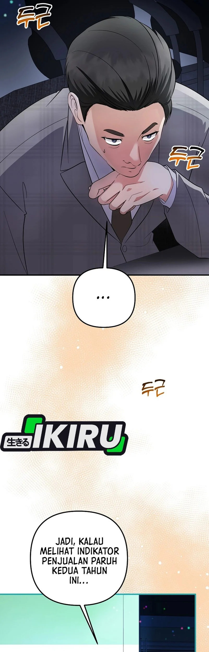 The Crazy Genius Composer Returns Chapter 82 Gambar 25