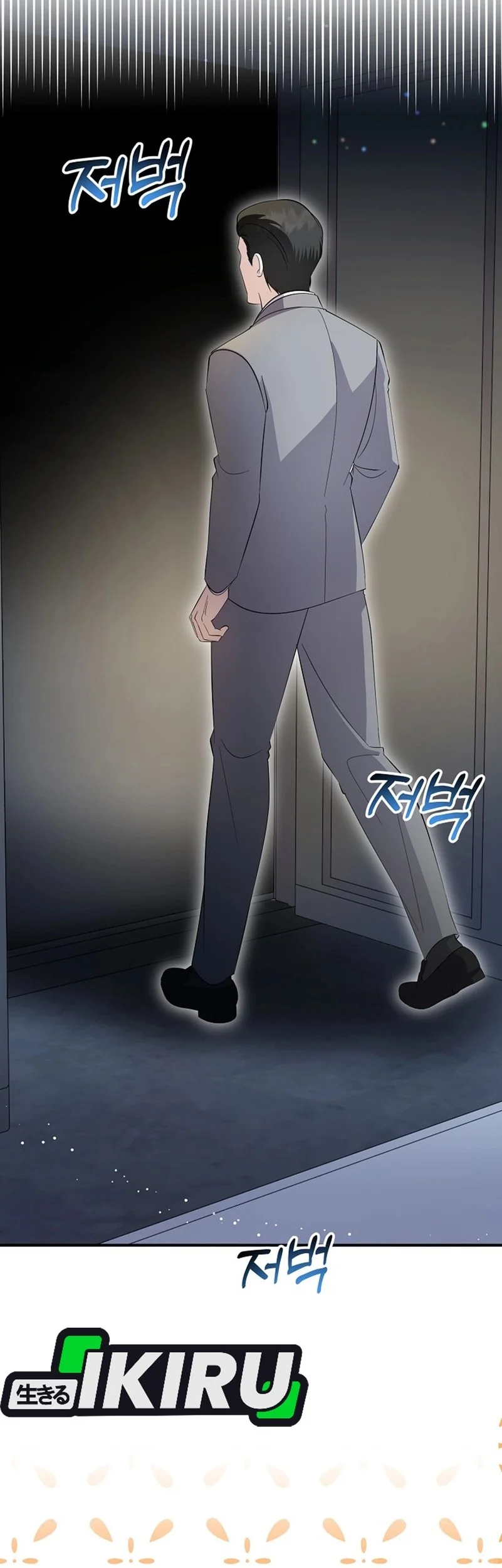 The Crazy Genius Composer Returns Chapter 82 Gambar 29