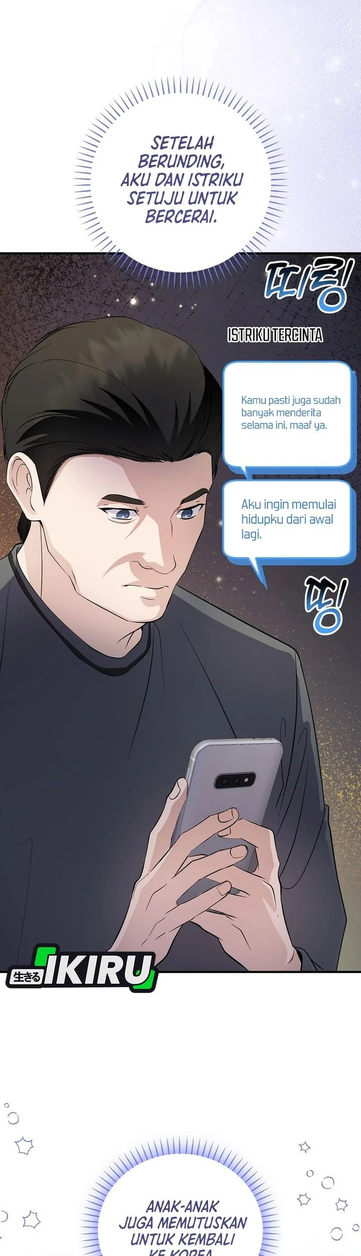 The Crazy Genius Composer Returns Chapter 83 Gambar 18