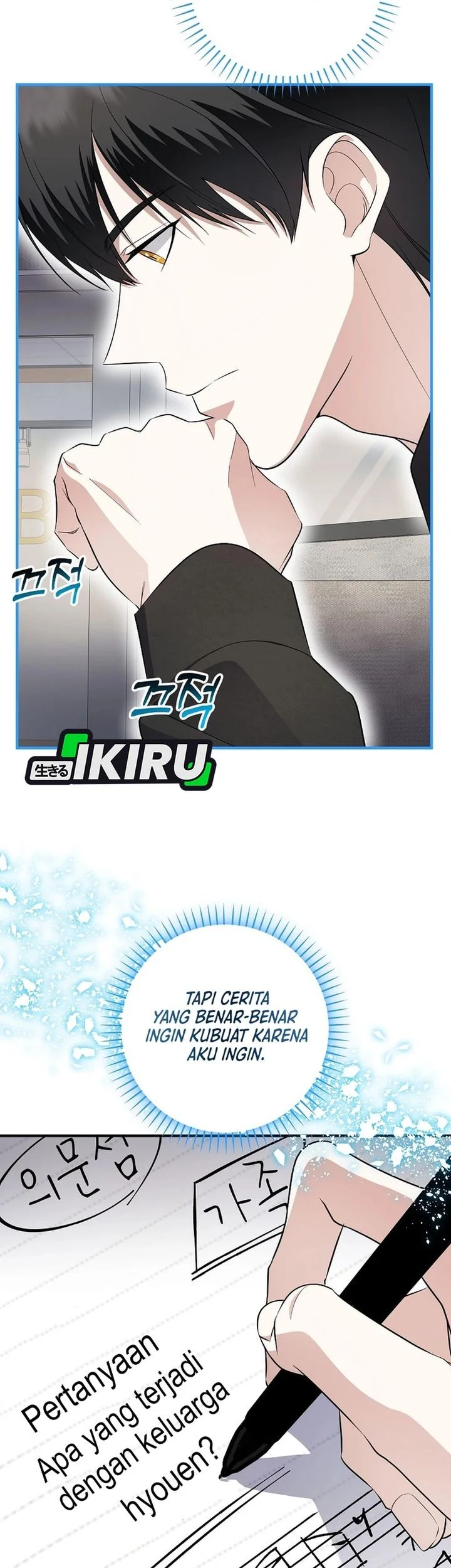 The Crazy Genius Composer Returns Chapter 83 Gambar 30