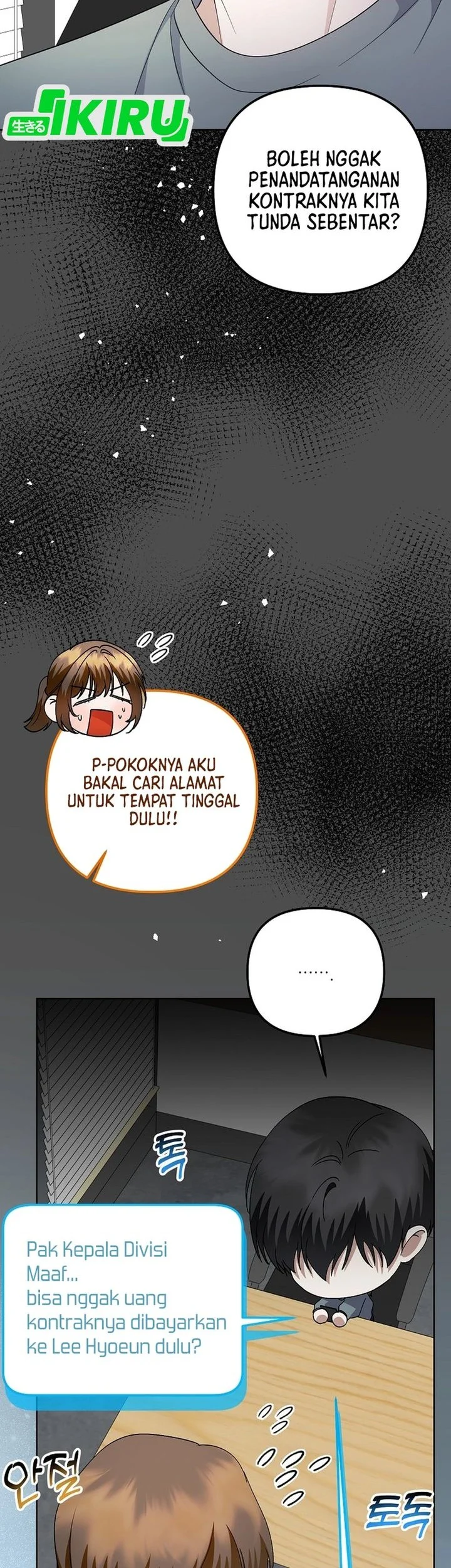 The Crazy Genius Composer Returns Chapter 83 Gambar 51