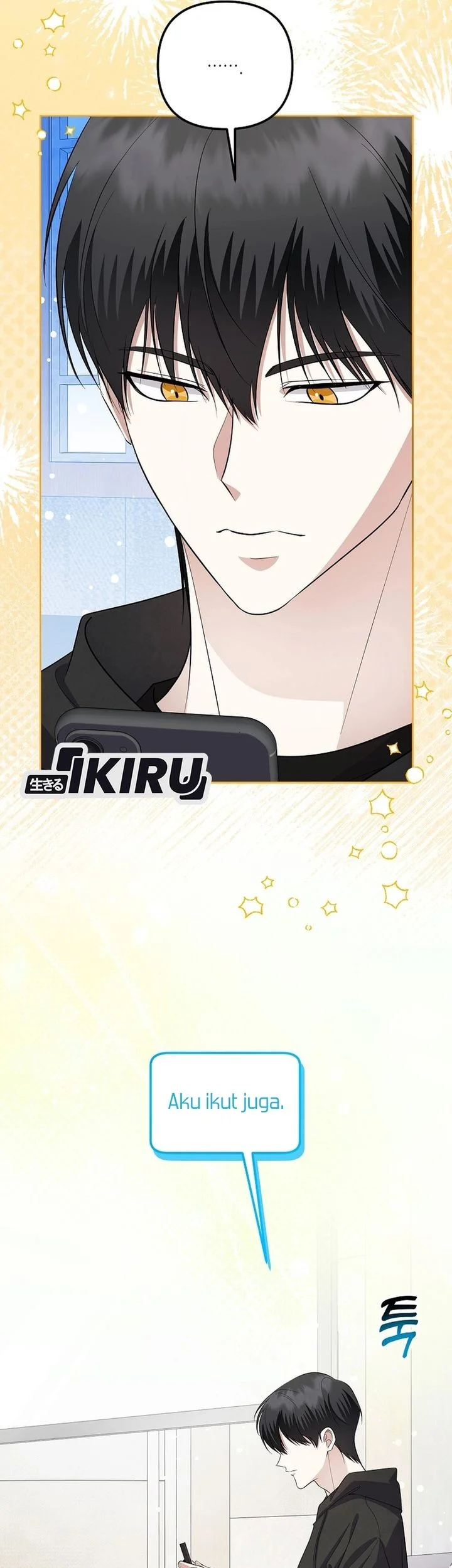 The Crazy Genius Composer Returns Chapter 83 Gambar 63