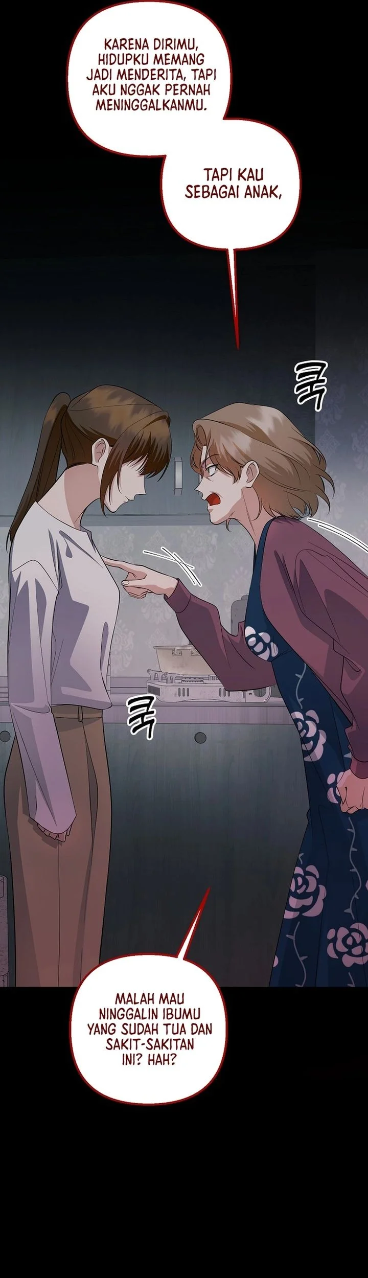 The Crazy Genius Composer Returns Chapter 83 Gambar 69