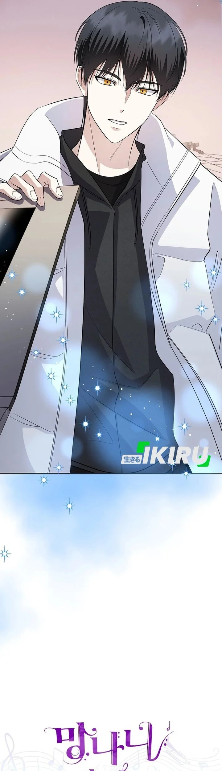 The Crazy Genius Composer Returns Chapter 83 Gambar 75