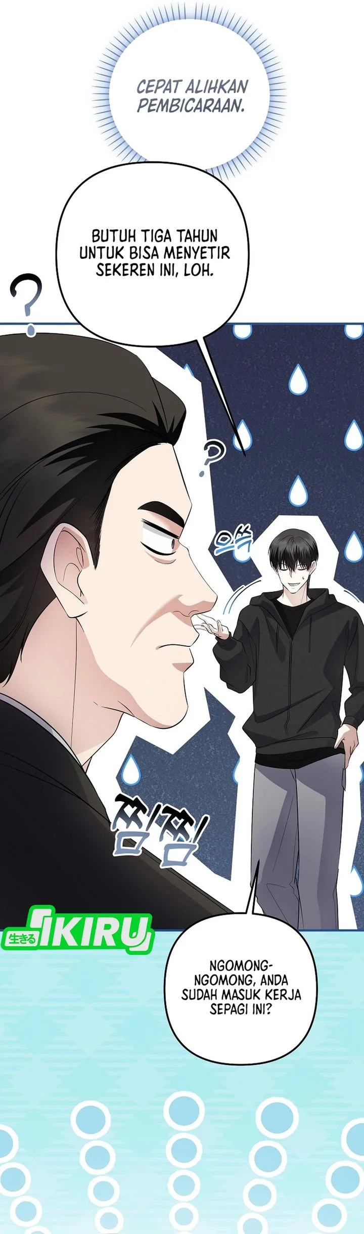 The Crazy Genius Composer Returns Chapter 83 Gambar 11