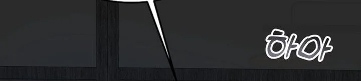 The Crazy Genius Composer Returns Chapter 85 Gambar 27