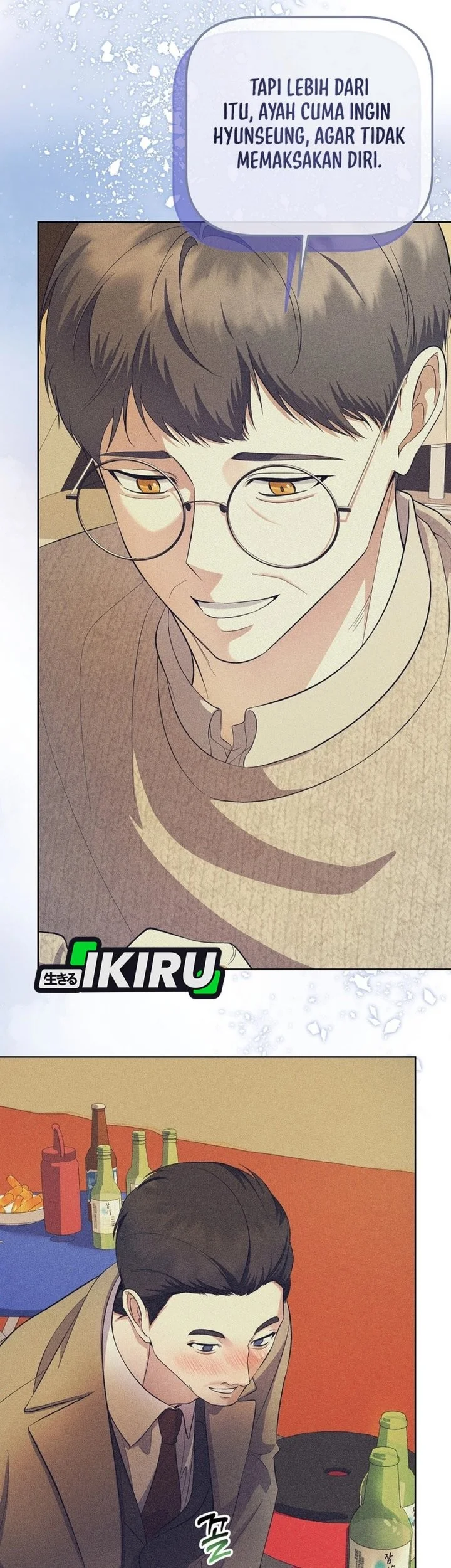 The Crazy Genius Composer Returns Chapter 85 Gambar 43