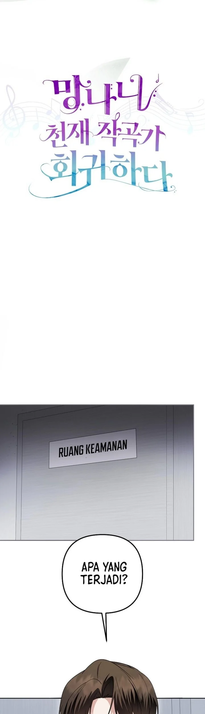 The Crazy Genius Composer Returns Chapter 85 Gambar 12