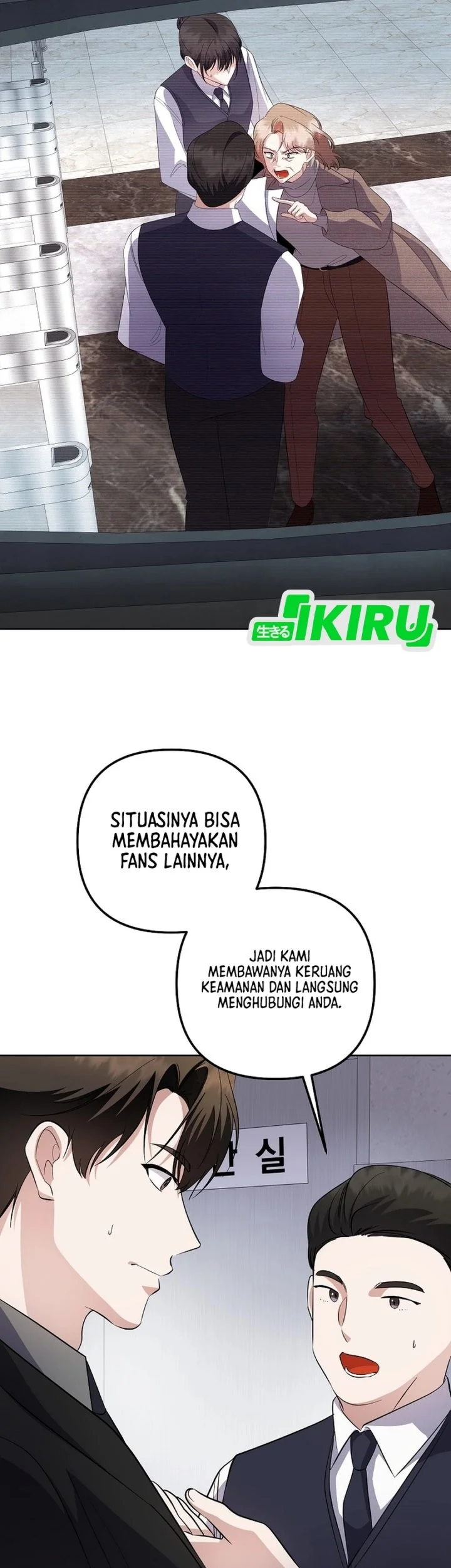 The Crazy Genius Composer Returns Chapter 85 Gambar 16