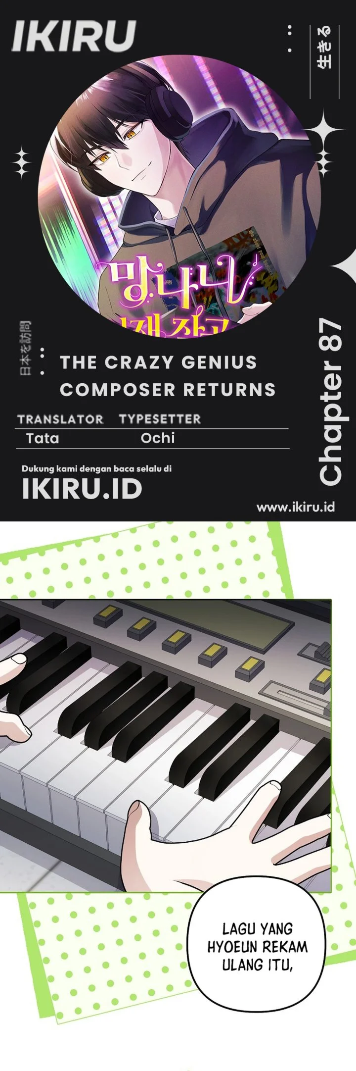 the crazy genius composer returns chapter 87 - Page 1