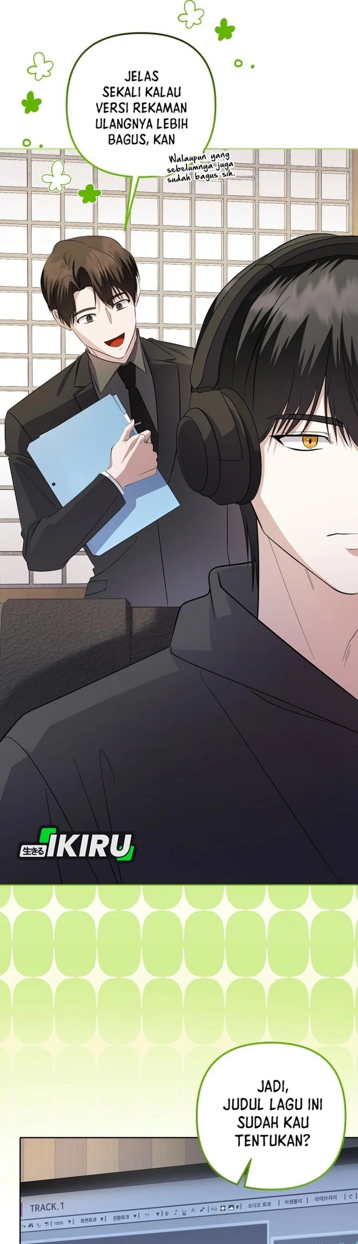 the crazy genius composer returns chapter 87 - Page 2