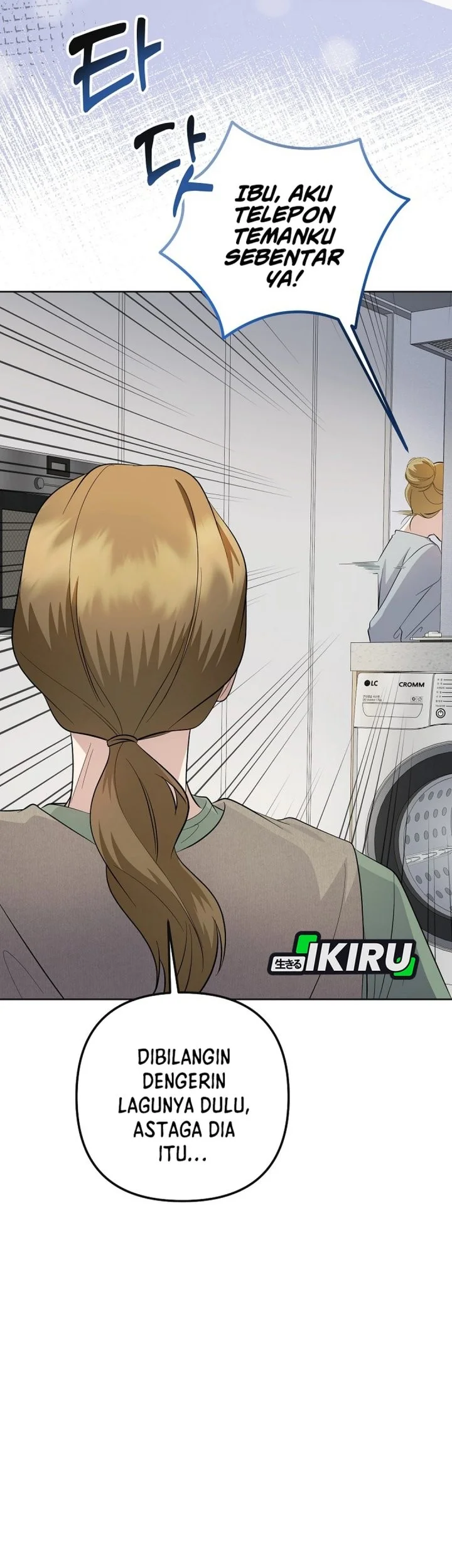 the crazy genius composer returns chapter 87 - Page 51