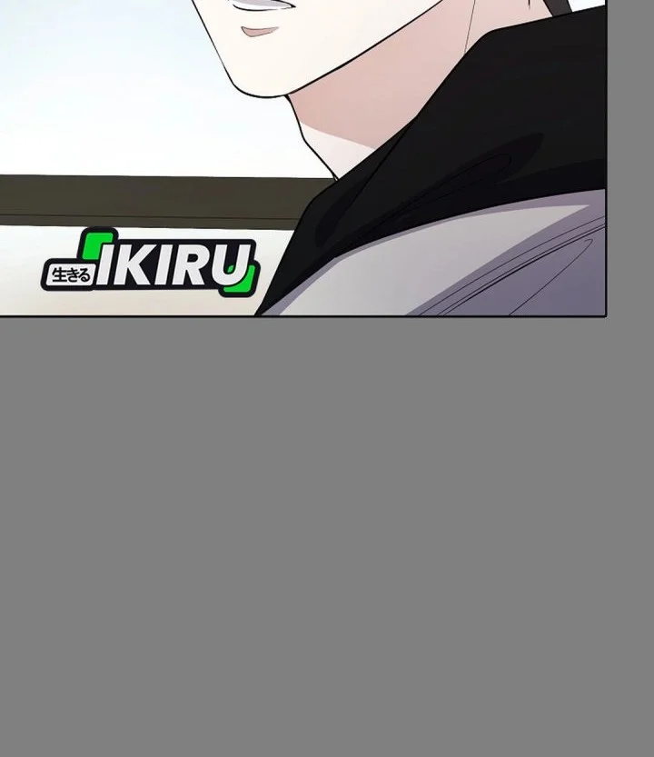 the crazy genius composer returns chapter 87 - Page 9