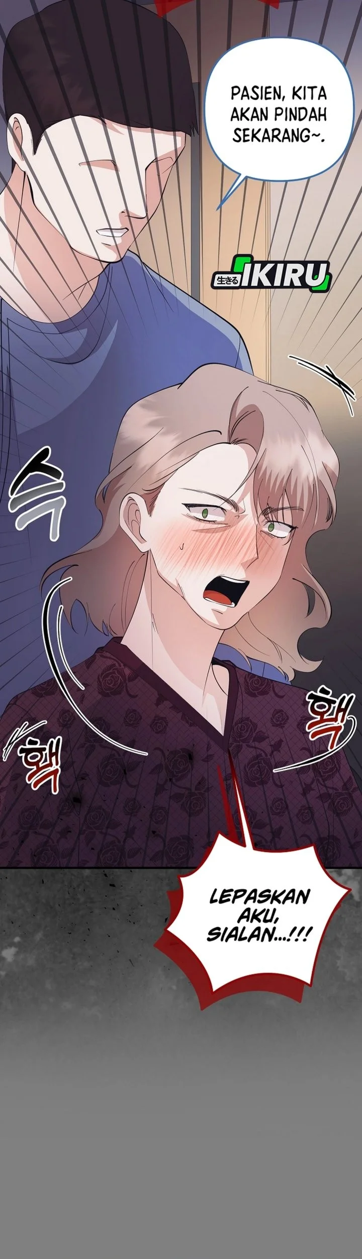 the crazy genius composer returns chapter 87 - Page 12