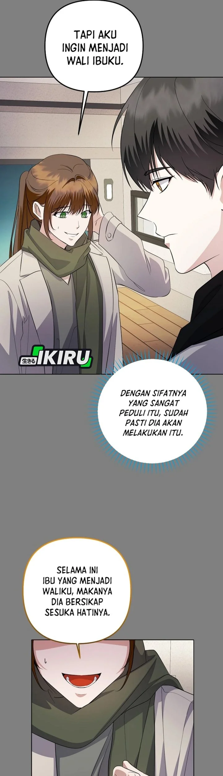 the crazy genius composer returns chapter 87 - Page 15