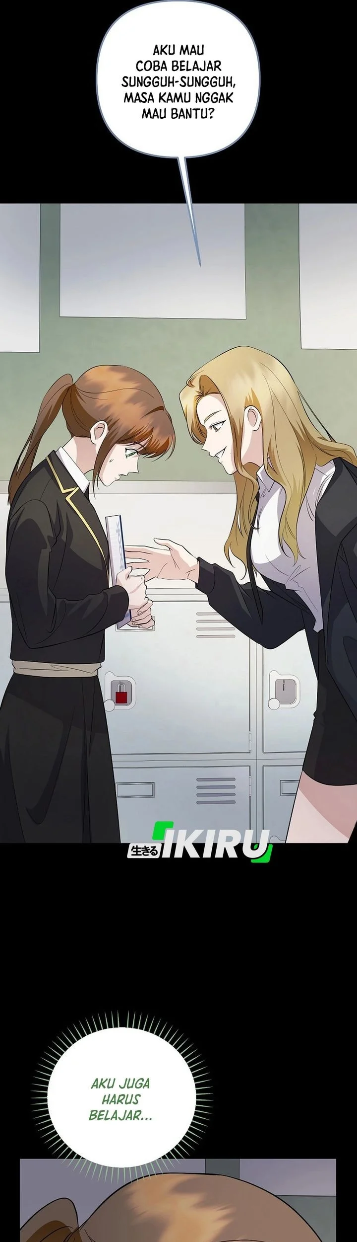 the crazy genius composer returns chapter 88 - Page 18