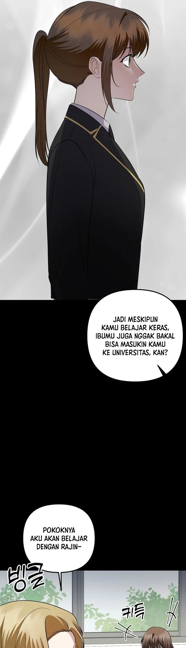 the crazy genius composer returns chapter 88 - Page 26