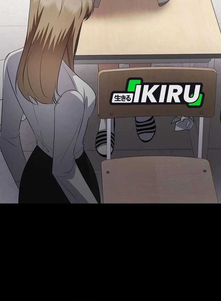 the crazy genius composer returns chapter 88 - Page 31