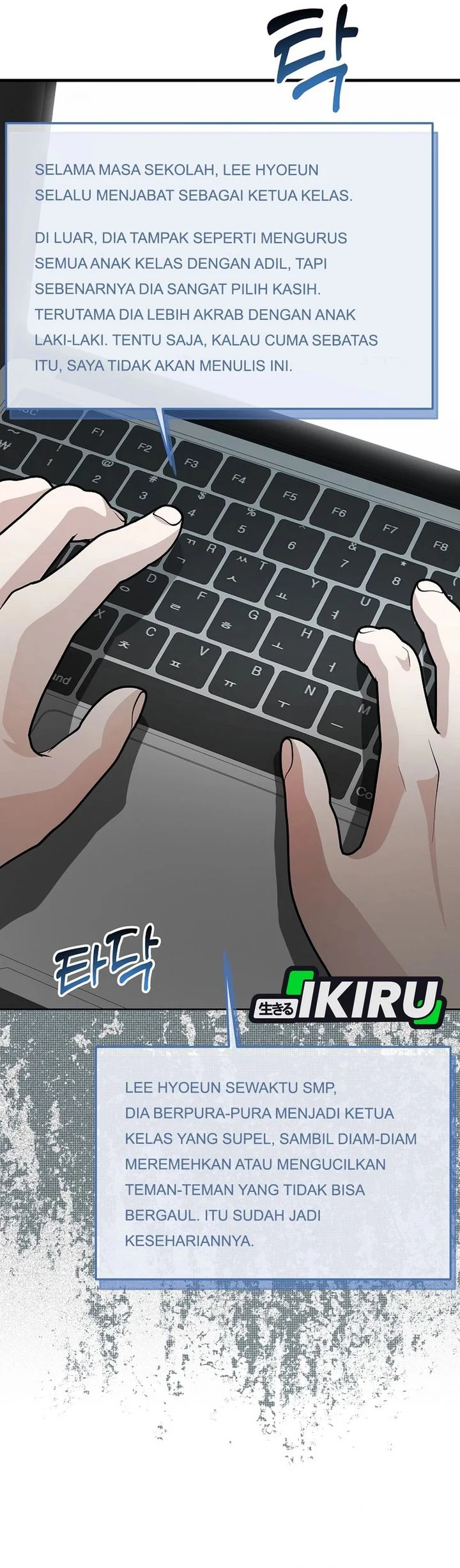 the crazy genius composer returns chapter 88 - Page 42