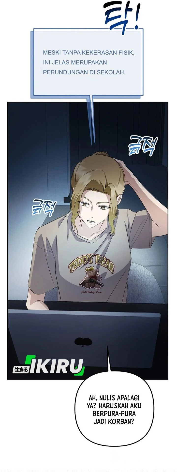 the crazy genius composer returns chapter 88 - Page 43