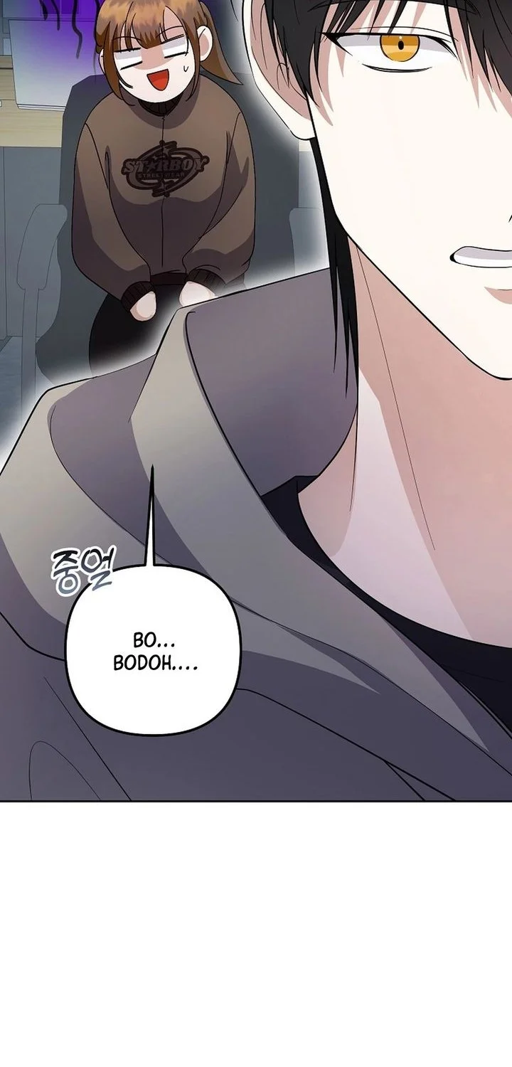 the crazy genius composer returns chapter 88 - Page 60