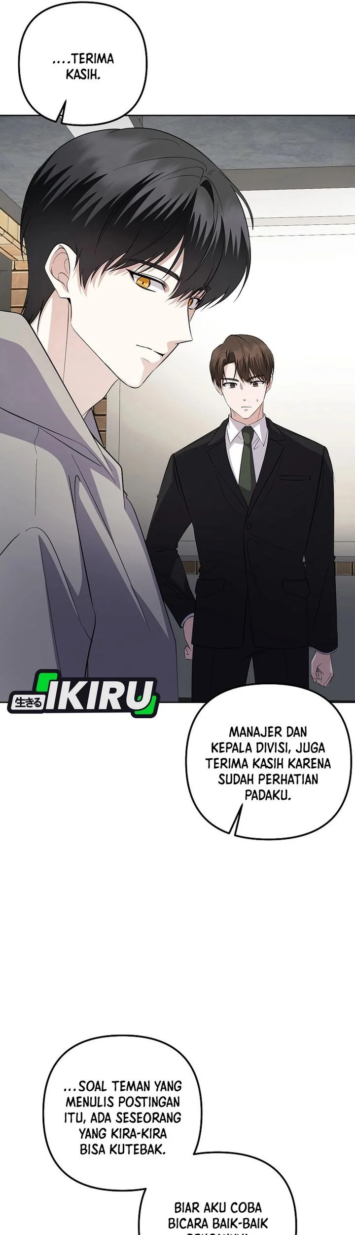 the crazy genius composer returns chapter 88 - Page 63