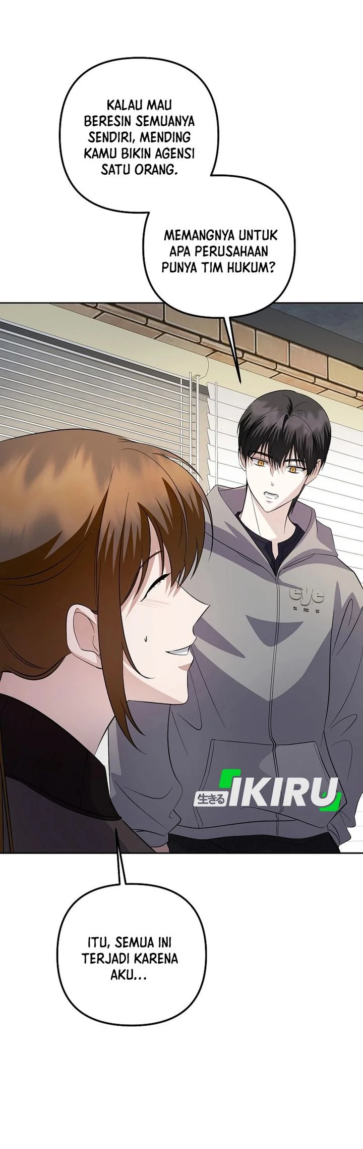 the crazy genius composer returns chapter 88 - Page 65