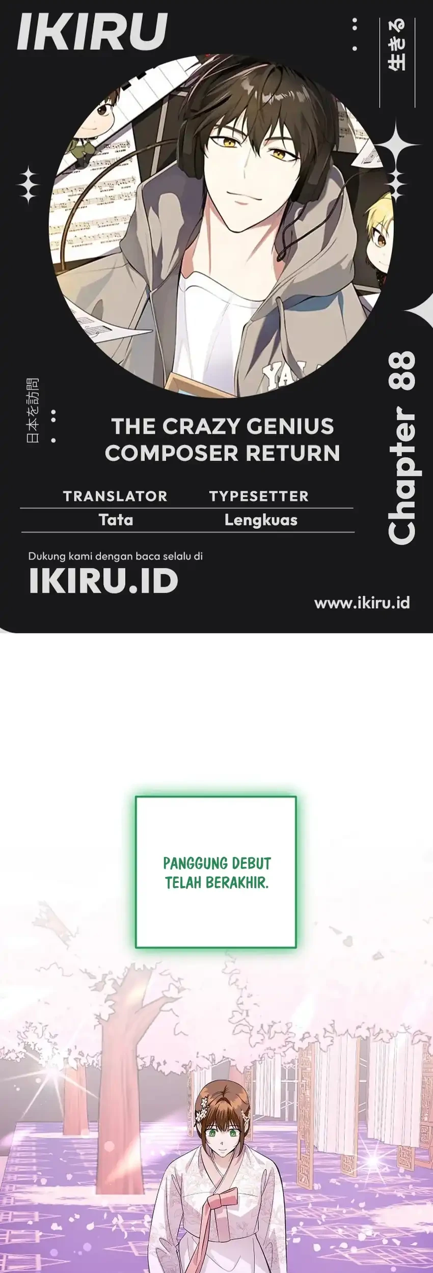 the crazy genius composer returns chapter 88 2 - Page 1