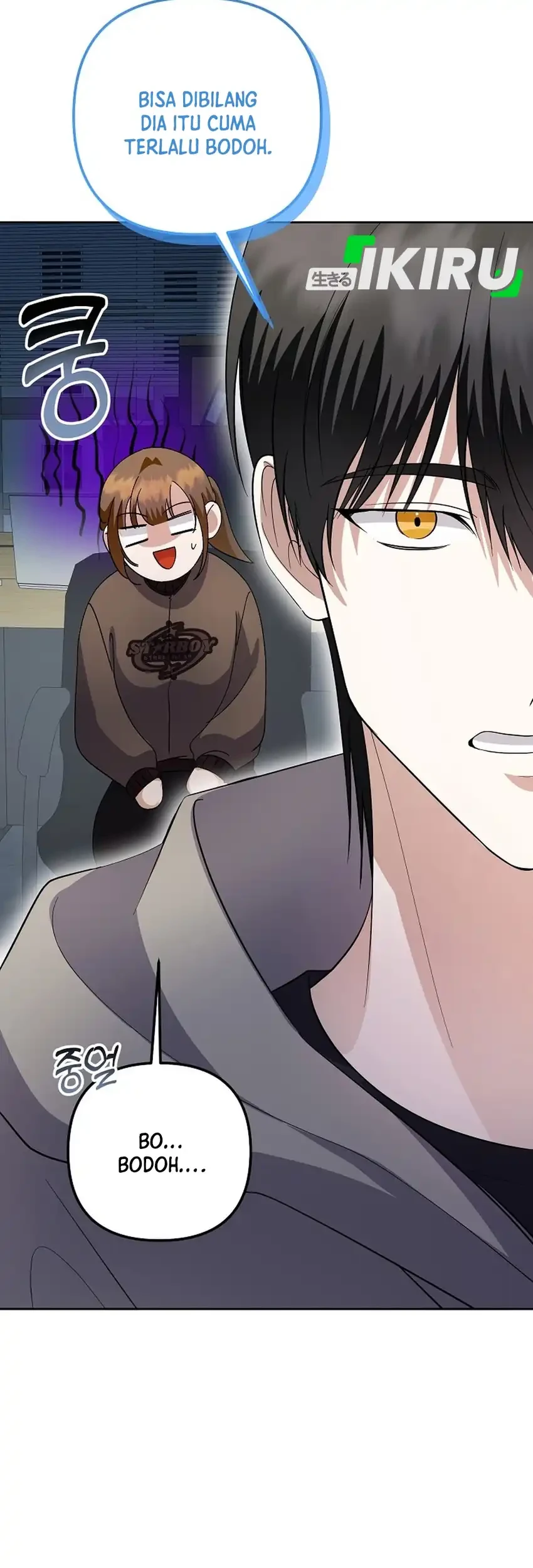 the crazy genius composer returns chapter 88 2 - Page 72