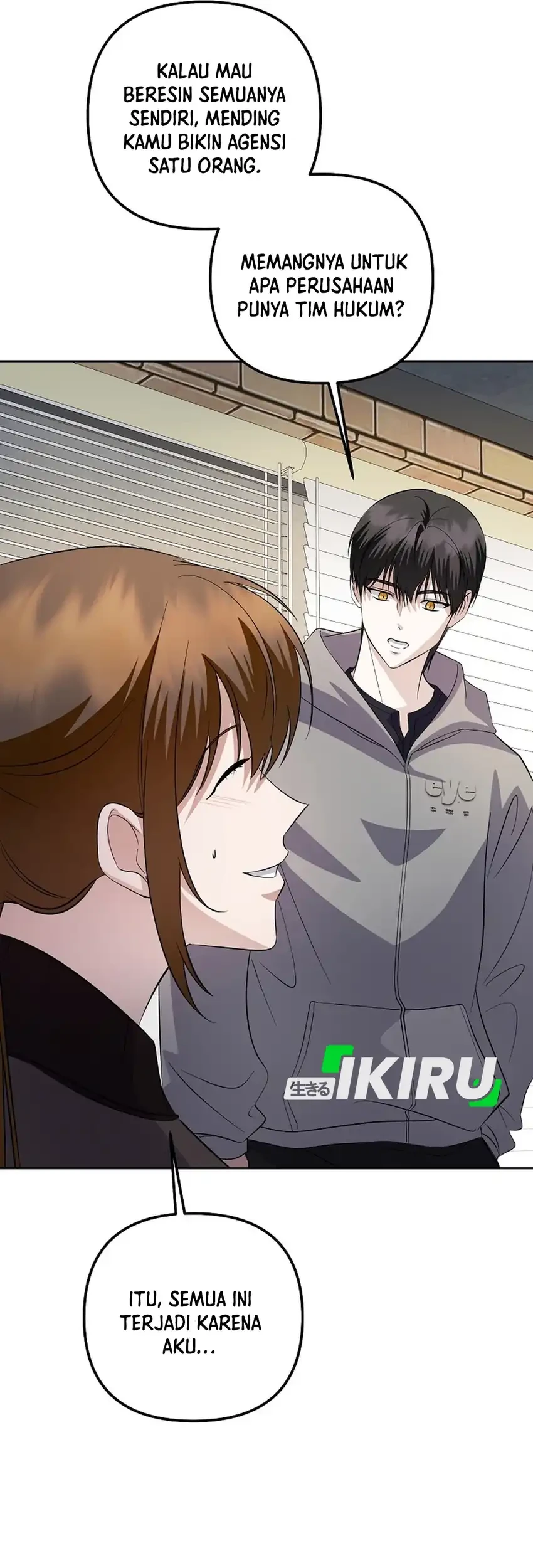 the crazy genius composer returns chapter 88 2 - Page 78