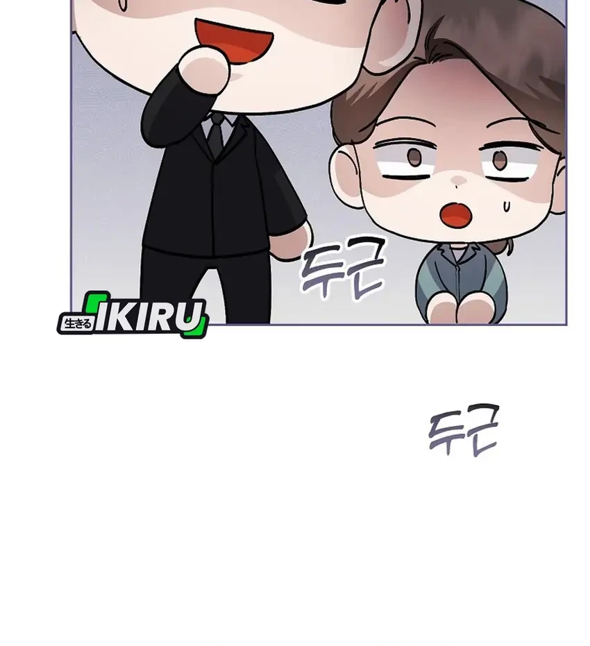 the crazy genius composer returns chapter 88 2 - Page 85