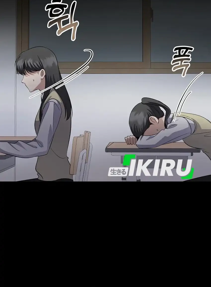 the crazy genius composer returns chapter 88 2 - Page 16