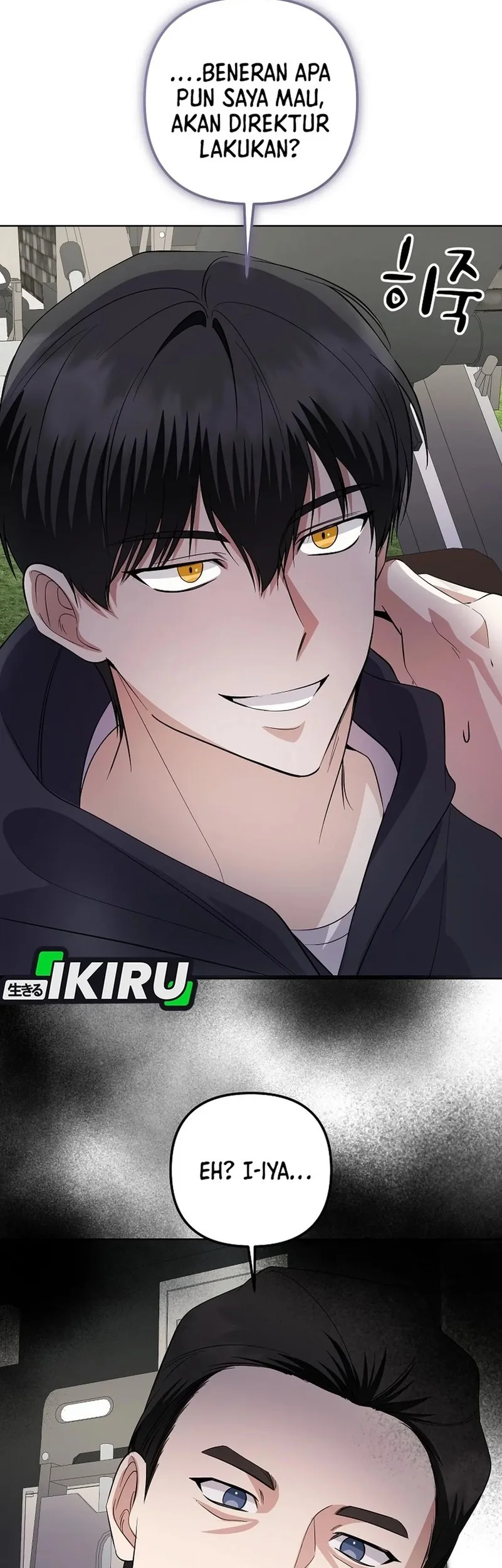 the crazy genius composer returns chapter 89 - Page 45