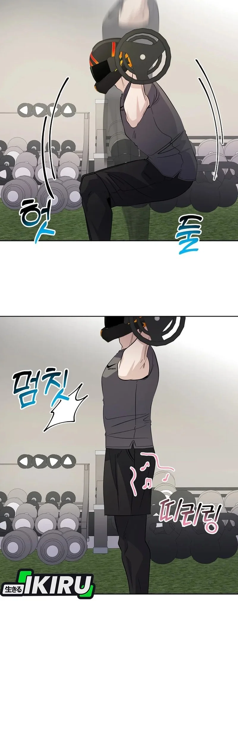 the crazy genius composer returns chapter 89 - Page 49