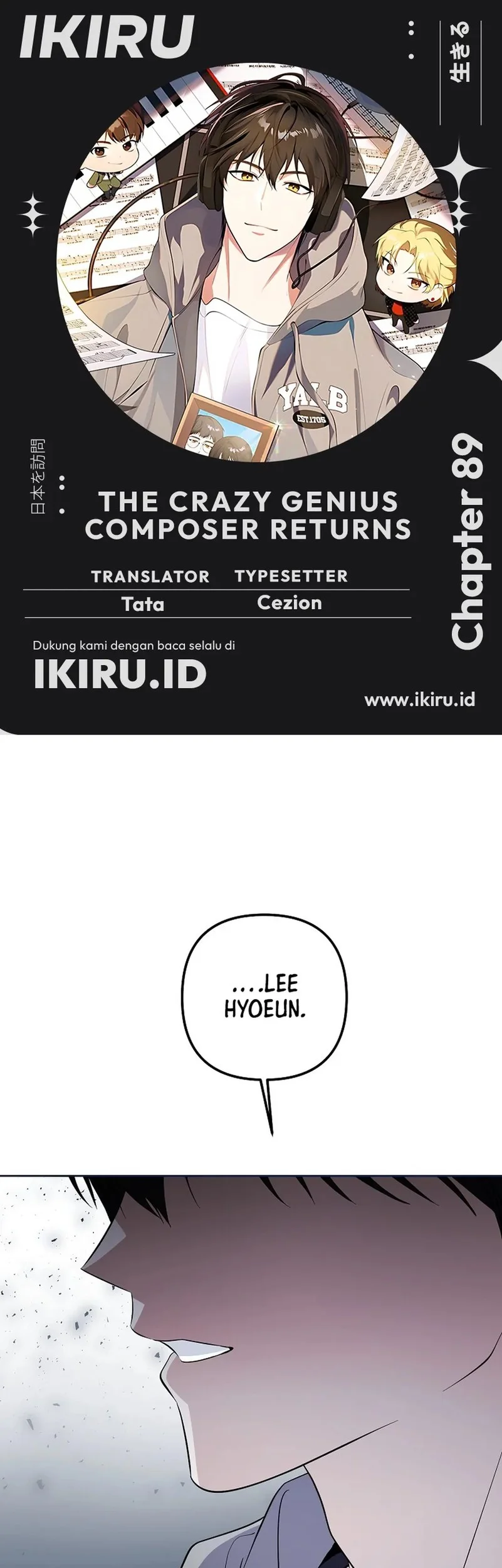 the crazy genius composer returns chapter 89 - Page 1