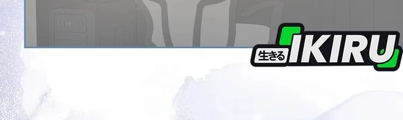 the crazy genius composer returns chapter 89 - Page 7