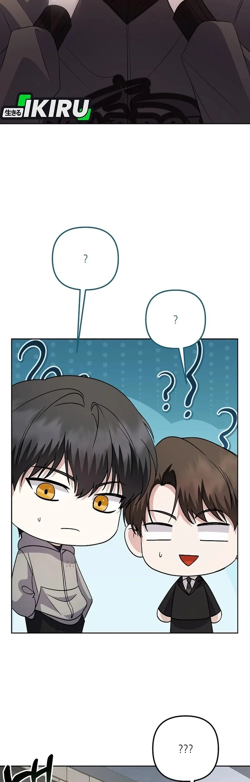 the crazy genius composer returns chapter 89 - Page 21