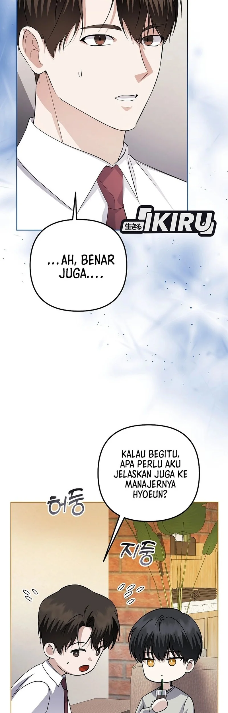 the crazy genius composer returns chapter 90 - Page 43