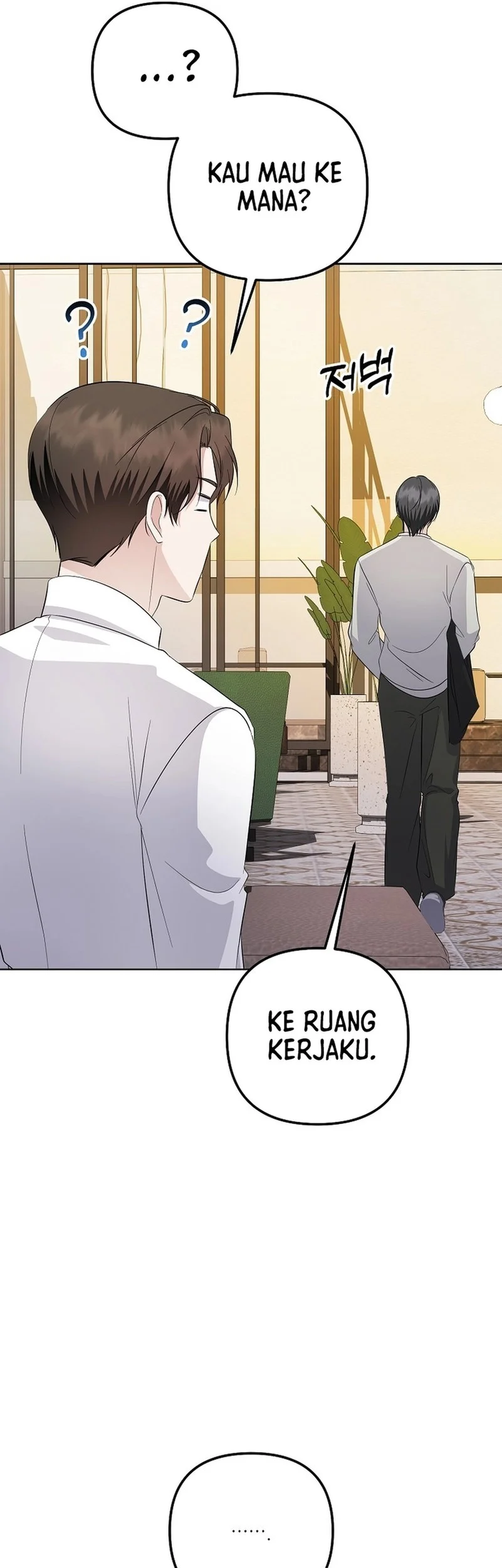 the crazy genius composer returns chapter 90 - Page 46