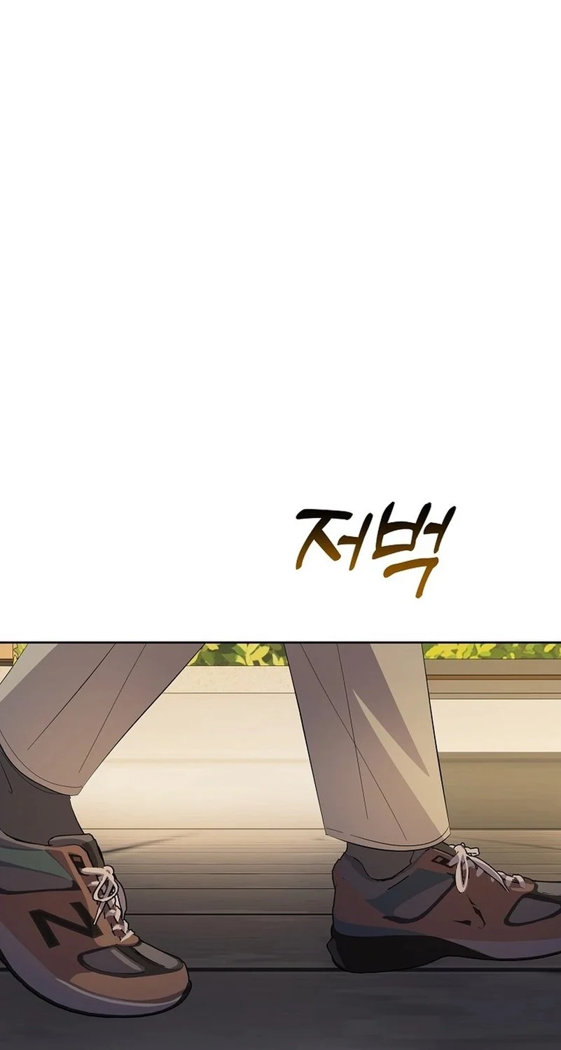 the crazy genius composer returns chapter 90 - Page 49