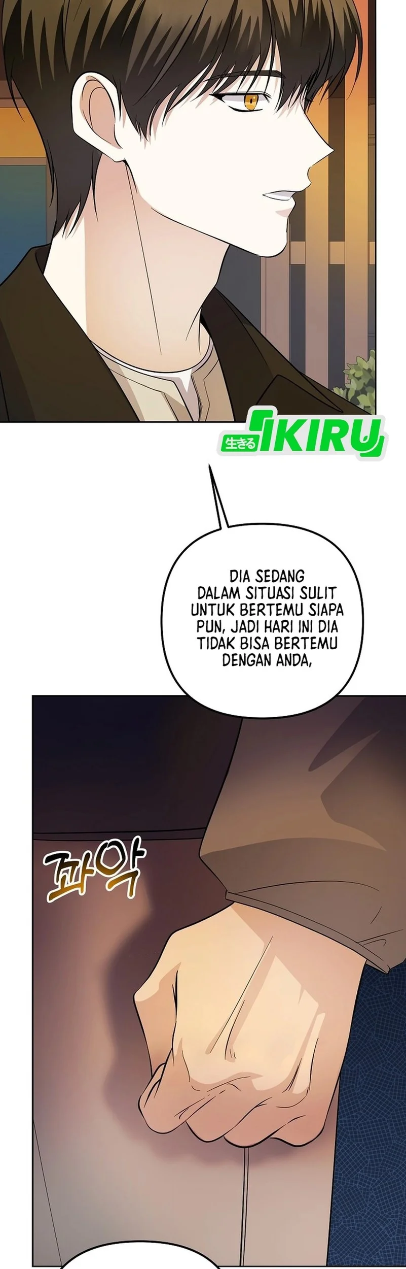 the crazy genius composer returns chapter 90 - Page 56