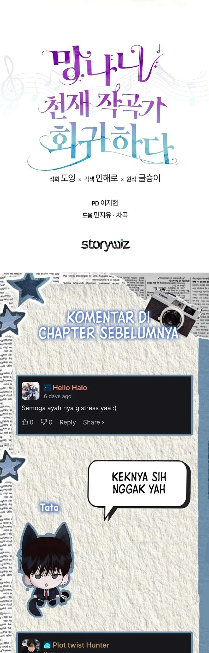 the crazy genius composer returns chapter 90 - Page 63