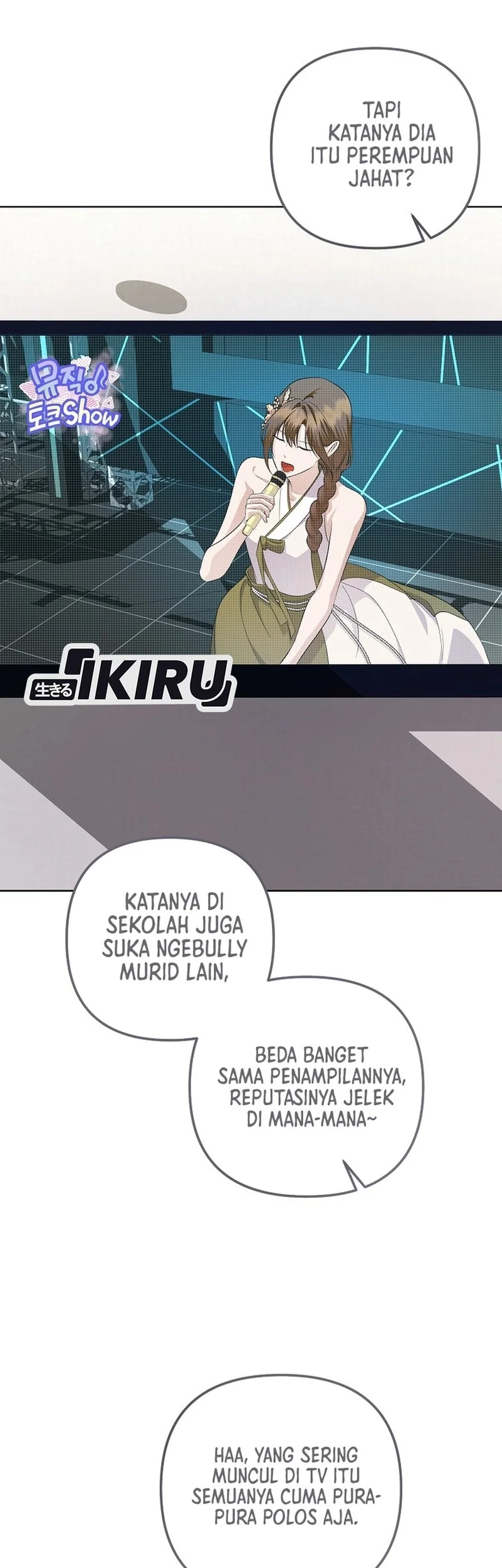 the crazy genius composer returns chapter 90 - Page 5