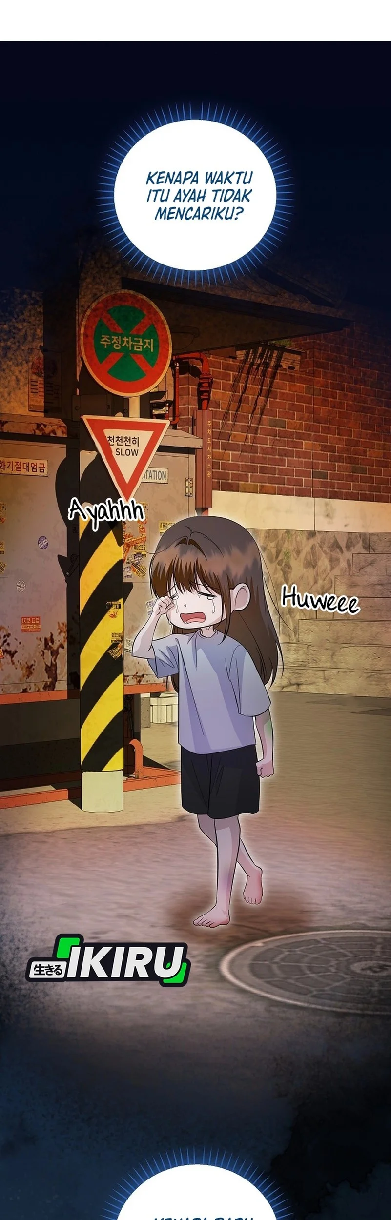 the crazy genius composer returns chapter 90 - Page 33