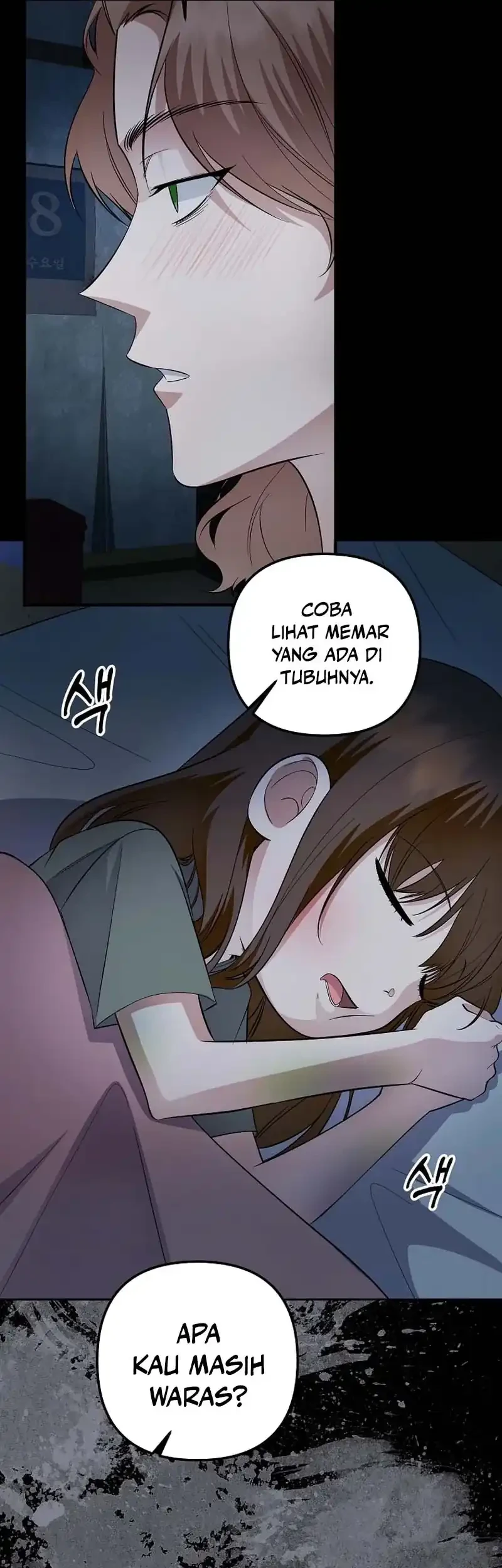 the crazy genius composer returns chapter 91 - Page 19