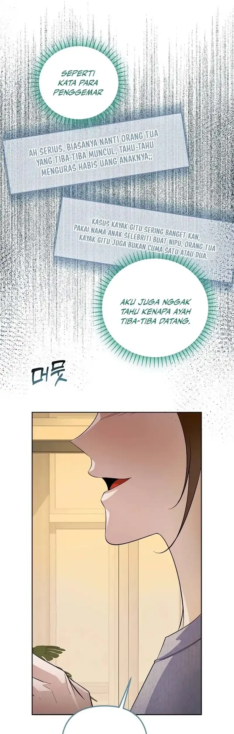 the crazy genius composer returns chapter 91 - Page 7