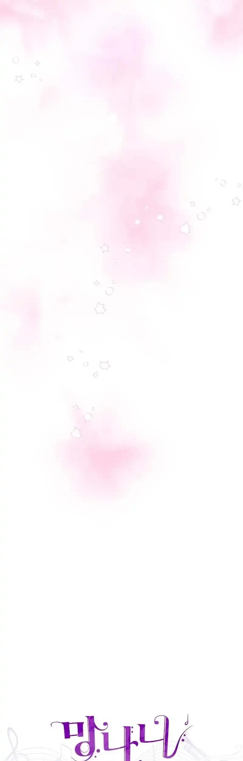 the crazy genius composer returns chapter 91 - Page 11